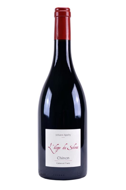 L'Eloge du Soleau 2005